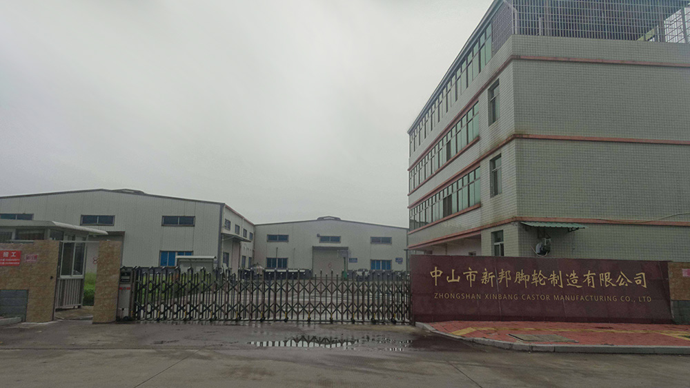Cổng Nhà Máy
